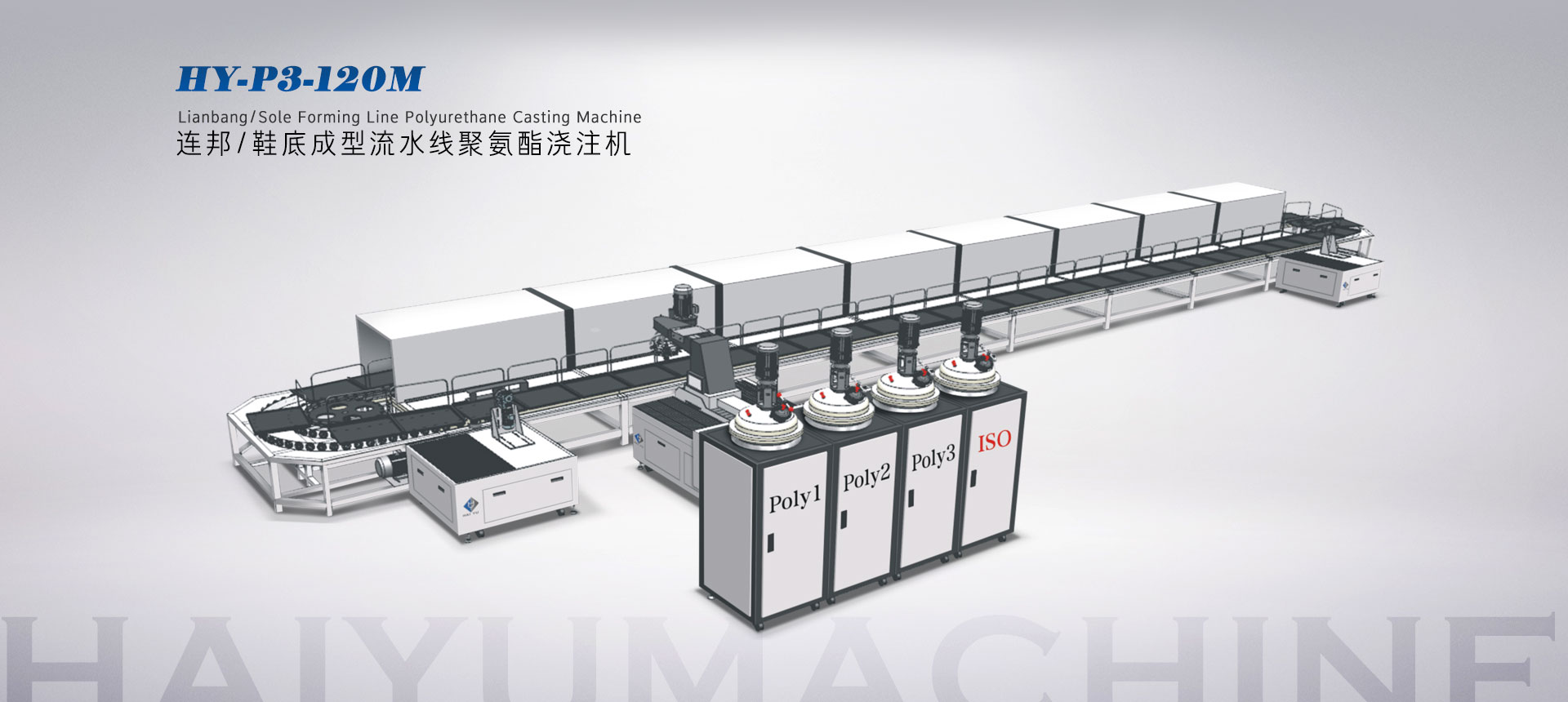 山東中創(chuàng)暖通科技有限公司 