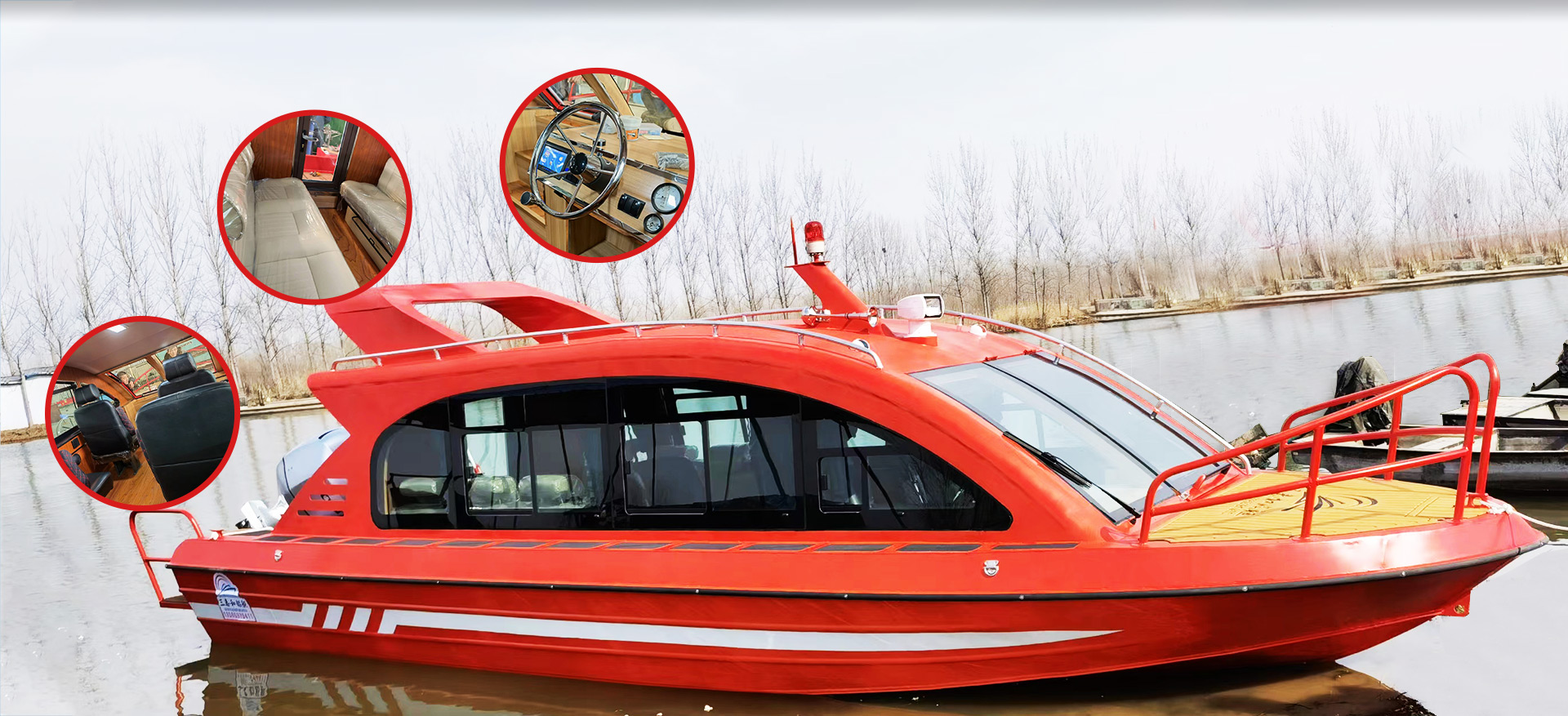 山東中創(chuàng)暖通科技有限公司 